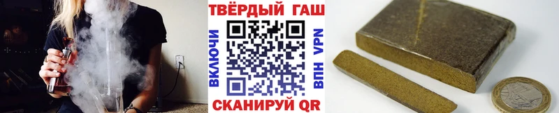 omg tor  где продают   Вытегра  Гашиш Изолятор 