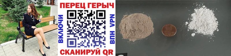 МЕГА tor  закладки  Вытегра  Героин афганец 