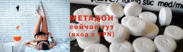 первитин Абаза
