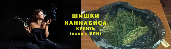 метамфетамин Абдулино