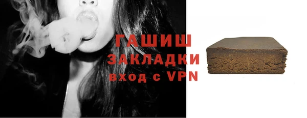 героин Абинск