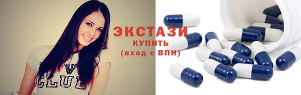 не бодяженный Алексеевка