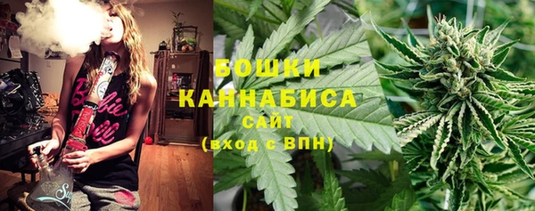 героин Абинск